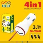 OUD 4in1 USB Car Charger