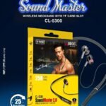 Ubon CL-5300 Sound Master Wireless Neckband