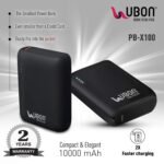 UBON PB-X100 Powerbank