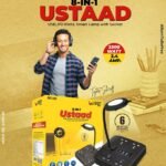 UBON EXT-331 8-IN-1 Ustaad Smart Lamp with Socket
