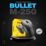 Ubon M-250 Bullet Wired Mouse