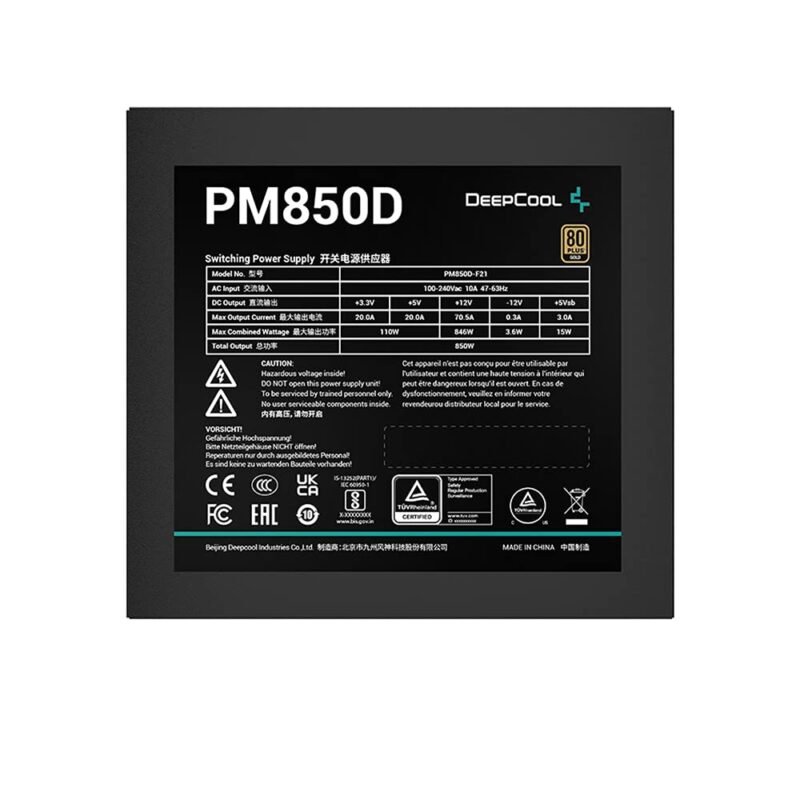 Deepcool PM850D 80 Plus Gold SMPS(R-PM850D-FA0B-UK )-4