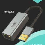 UPort USB To Gigabit LAN 3.0 Adaptor