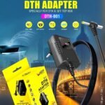 Ubon DTH-001 5 in 1 DTH Adapter