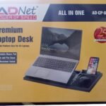 Adnet Premium Laptop Desk
