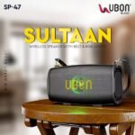 UBON Sultaan SP-47 Wireless Speaker