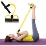‎Pull Reducer Training Bands 4 Tubes Body Trimmer