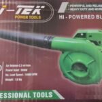 I-Tek ITB-40 Powered Blower