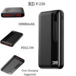 RD P-220 10000mAh Powerbank