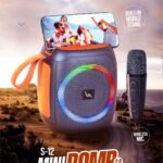 UBON S-12 Mini Bomb Wireless Speaker